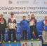 Фото спортивной школы по национальным видам спорта им. А.Г. Кизима.. - Таймырский Долгано-Ненецкий район