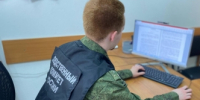 Житель Тулы предстанет перед судом по обвинению в убийстве, совершенном при превышении пределов необходимой обороны - Следственный комитет
