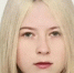 В Михайловске следователи устанавливают местонахождение 17-летней девушки - СУ СК РФ