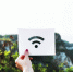 «Ростелеком» развернул Wi-Fi на первой умной спортплощадке Брянска - ИА Наш Брянск.ru