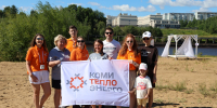 "Комитеплоэнерго" поддержало экологическую акцию "Речная лента 2026" - ИА Комиинформ