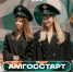 Форум «АМГосСтарт» для молодых управленцев Алтайского края - Управление культуры, спорта и молодежной политики г. Рубцовска