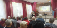 Поэтическая зарисовка «Город мой – Балахна» - ЦБС Балахнинского района