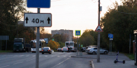 Новости Черинфо - Администрация г.Череповец