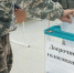 Фото: Избирком РХ - Пульс Хакасии