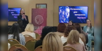 В Петербурге раскроют секреты прибыли и удержания клиентов на форуме «Бьюти Питер – 2026» - Spbdnevnik.ru
