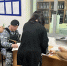 Правоохранители Южного Урала отправили 18 мигрантов, нарушивших правила пребывания в России, прочь из страны - КП Челябинск
