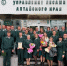 Награждали лучших и подводили промежуточные итоги: в Алтайском крае прошло торжественное мероприятие, приуроченное к празднованию Дня работников леса и лесоперерабатывающей промышленности - Минприроды Алтайского края