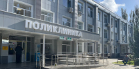 image01 - Клиническая больница им. Н.А. Семашко