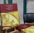 Презентация книги «Керченский музей древностей. 200 лет» - Восточно-Крымский историко-культурный музей-заповедник