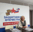 Профессор КФУ выступил на площадке филиала Государственного фонда «Защитники Отечества» перед ветеранами СВО и членами их семей с лекцией о сохранении репродуктивного здоровья - КФУ
