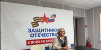 Профессор КФУ выступил на площадке филиала Государственного фонда «Защитники Отечества» перед ветеранами СВО и членами их семей с лекцией о сохранении репродуктивного здоровья - КФУ