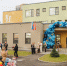 Второй корпус детского сада № 50 открылся в Московском районе - Московский район