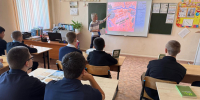 «Великое Донское сражение» 12+ - Межпоселенческая библиотека