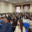 В Мясниковском районе прошло районное родительское собрание - Единая Россия