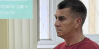 Северодвинский молоткобоец Декополитов не смог опротестовать приговор суда - Tv29.Ru