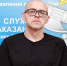 Алексей Краев из Марий Эл стал лауреатом конкурса песни «Калина Красная» - Газета Ваш Новый День