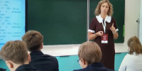 Математик из Карелии рассказала об участии в конкурсе «Учитель года России» - StolicaOnego.Ru