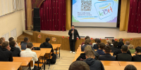 Неделя первокурсника - Хакасский технический институт