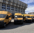 В Тульскую область привезли 12 новых школьных автобусов - ГТРК