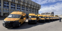 В Тульскую область привезли 12 новых школьных автобусов - ГТРК