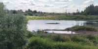прокуратуры Калужской области - Kaluga-Poisk.Ru