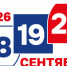 Голосование за будущее России и края - Власть Труда