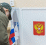 «Дневной дозор»: Когда идти голосовать? - Pln-Pskov.Ru