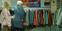 В Воронеже стартовала распродажа финской верхней одежды - ГТРК Воронеж