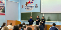 Ближе к профессии: первокурсники УГНТУ узнали больше о службе судебных приставов - УФССП по Республике Башкортостан