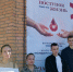 17.09.2026 | Студенты Кимрского колледжа – участники акции «Донор» - Главное управление по архивному делу