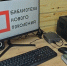 f_150_100_15790320_00_images_8976541gghfds_1.jpg - Министерство культуры