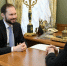 Виталий Королев: Продолжаем укреплять наши позиции на федеральном уровне - Газета Новоторжский вестник