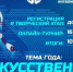 Российские школьники проверят знания об искусственном интеллекте на онлайн чемпионате - Газета Краснодарские известия