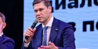 Курс на развитие: инициативы «Единой России», которые могут стать реальными законами - Газета Краснодарские известия