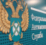 i - ЗА Новомосковск