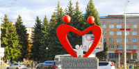 Новомосковск - ЗА Новомосковск