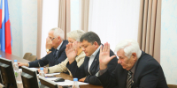 ​Депутаты Городской думы Ижевска рассмотрели вопросы очередной сессии - Информационно-аналитическое управление г. Ижевск