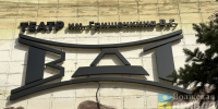 Что посмотреть в Волжском с 18 по 20 сентября: афиша мероприятий - Волжская правда