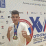 Муромский спортсмен - чемпион ХVIII открытых Всероссийских юношеских игр боевых искусств - Муром24.РФ