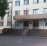 За фиктивную постановку на учёт иностранцев жительница Ачинского округа получила судимость - ИА Запад24
