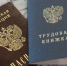 Уволили из-за инвалидности: ветерана спецоперации восстановили на работе только после вмешательства приставов - КП Челябинск
