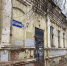 Ивановский подрядчик опоздал с ремонтом улицы Тургенева в Орле - OrelGrad.Ru