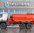 «КАМАЗ» представил новую автоцистерну для нефти - Газета Вести КАМАЗа