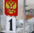 Чернянская ТИК напоминала о формах голосования - Сетевое издание Приосколье 31
