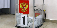 Чернянская ТИК напоминала о формах голосования - Сетевое издание Приосколье 31