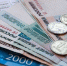Увеличить - Госжилнадзор