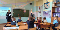Познавательно - развлекательная игра «День леса» - Магаданская ЦБС