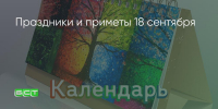 Поделитья во ВКонтакте - Братская Студия Телевидения