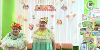 «Осень золотая – праздник урожая» - МЦБС г. Пласт